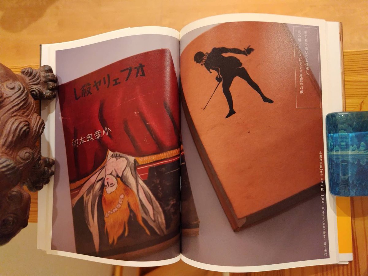 小栗虫太郎公式 (@oguri19010314) / Posts / X