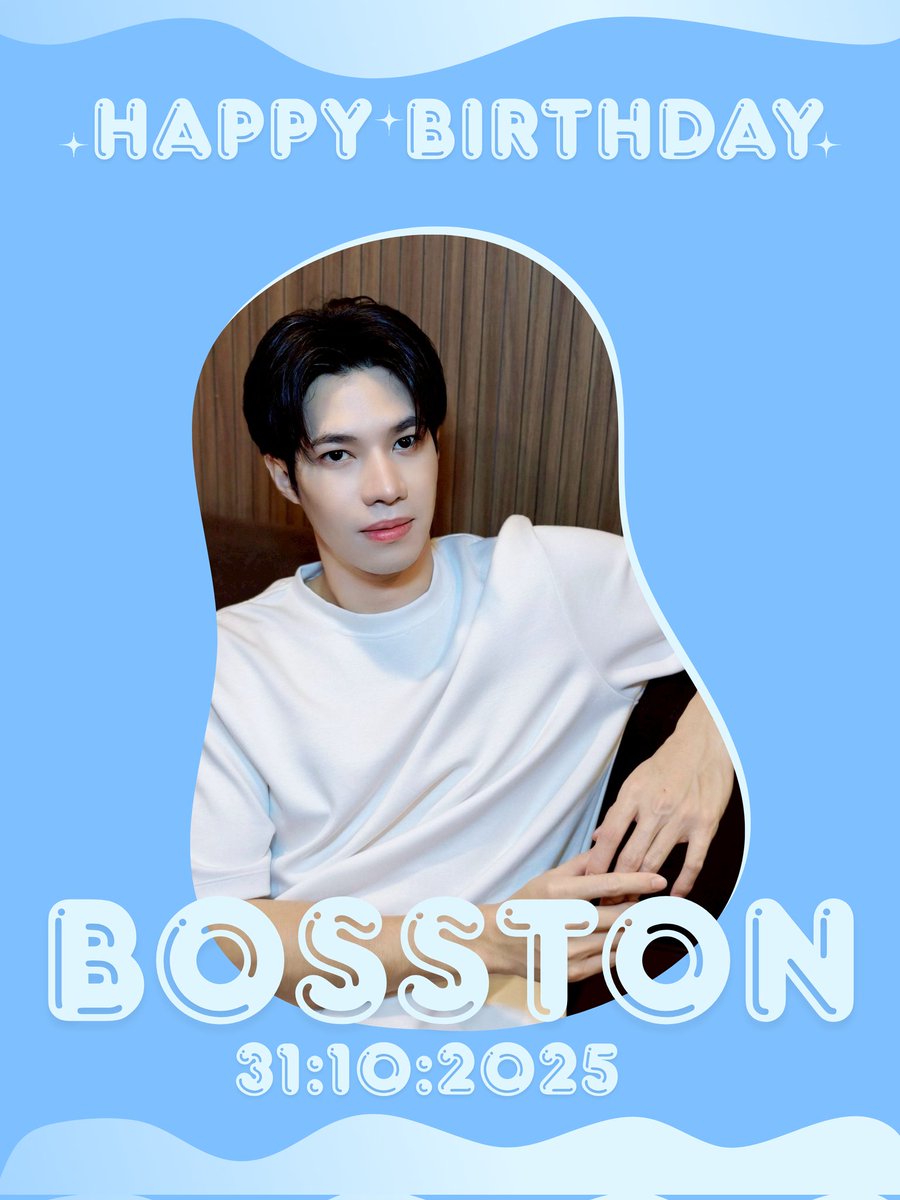Happy Birthday🎉🎂
To Bosston ❤️
<a href="/B_Suphadach/">Bosston_Suphadach 😊🇹🇭</a>

#อาการมันเป็นยังไงไหนบอกหมอ 
#lotterydoctor
#bosstonsuphadach 
#บอสตั้นศุภเดช

#MaximonEntertainment
#Ch7HDDramaSociety
#Ch7HDEntertainment
#Ch7HD
#seriesy
#ซีรีส์วาย