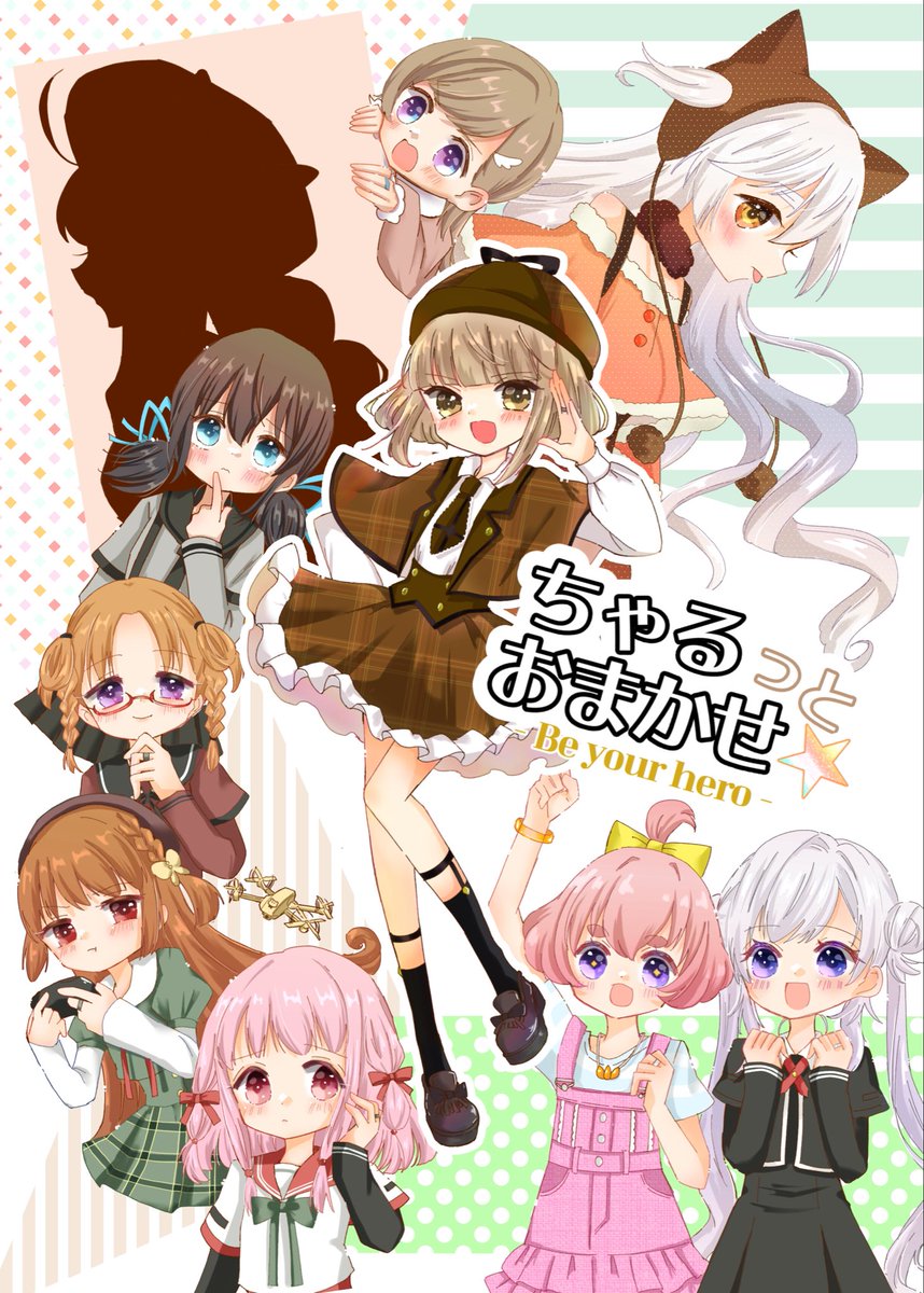 ルル (@rurumagi) / Posts / X