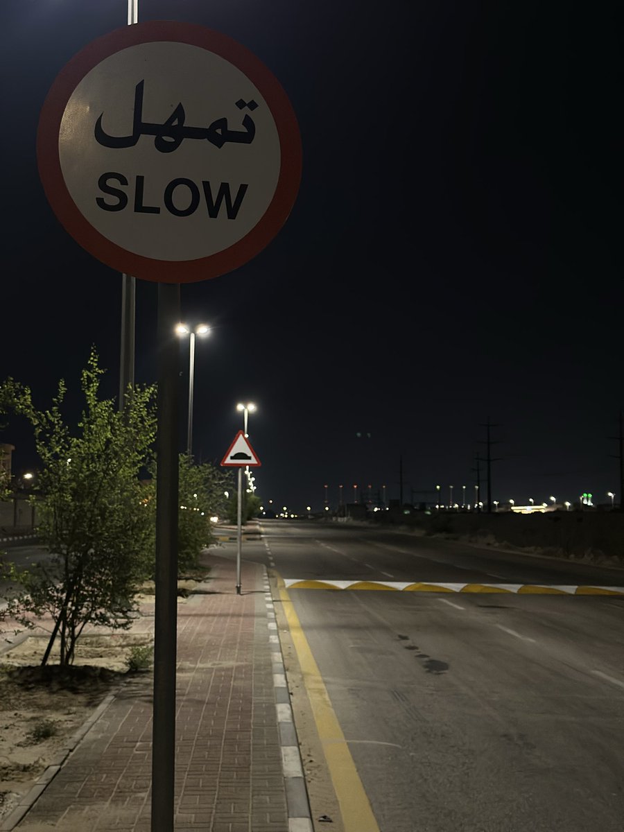 « (@_e61z) on Twitter photo 