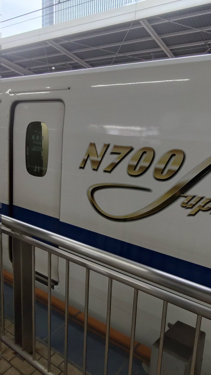 締め切りましたm(_ _)m 6204ZZNR | 単列深溝玉軸受（開放形／シール形／シールド形