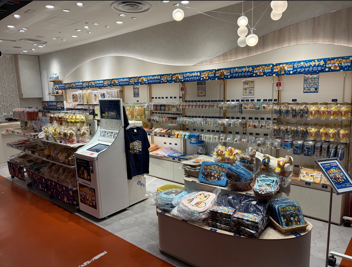 #タヌキとキツネ 
    POP UP SHOP～ぴかぴか縁日～
    本日オープン🎉
 是非お越しください!!
 
 📅10/31(金)～11/16(日)
 🌐心斎橋パルコ５F
 ⏰10:00～20:00