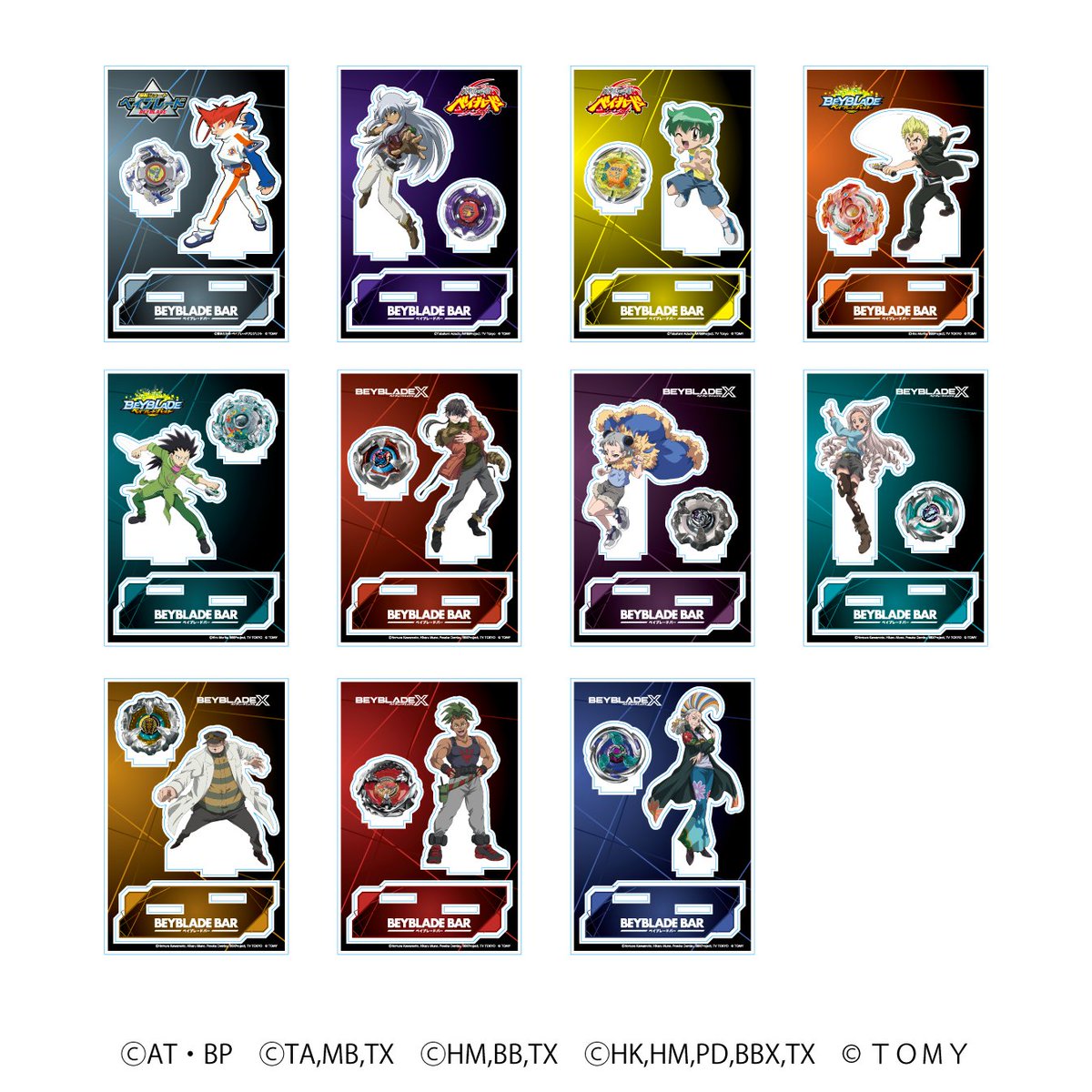 公式】BEYBLADE BAR / ベイブレードバー on X