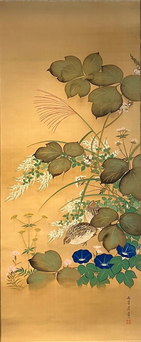 豊島区立郷土資料館 on X