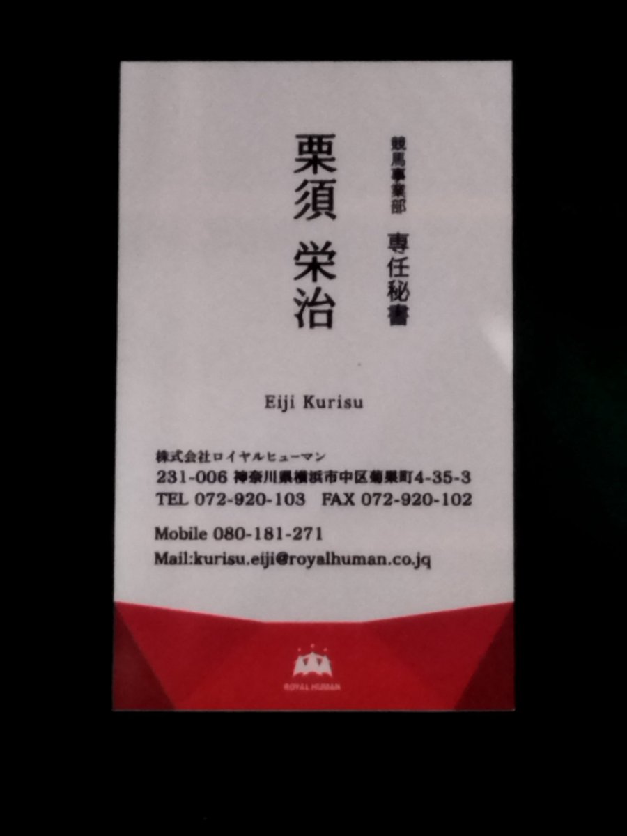 #234-3-1546 SaRyu様 VOLVO V60 12- 2.4 Hybryda 31404946 SPRĘŻARKA - 12383448276