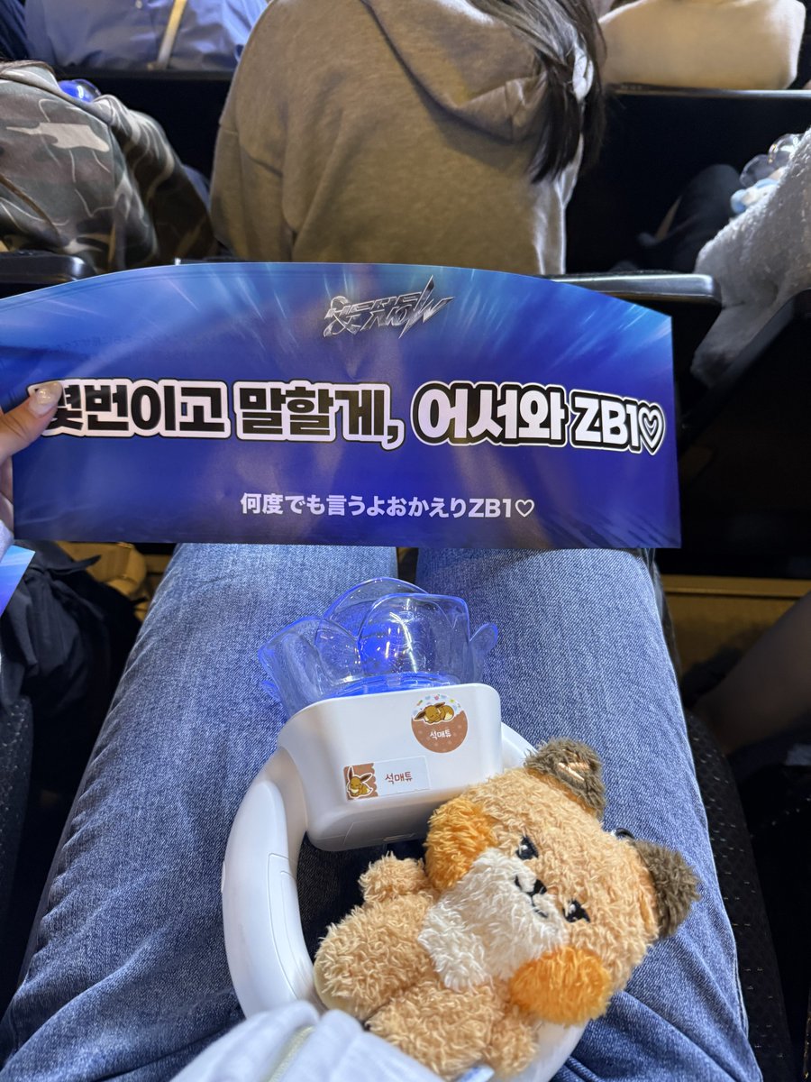 ﾁｮｺ(초코) tweet media