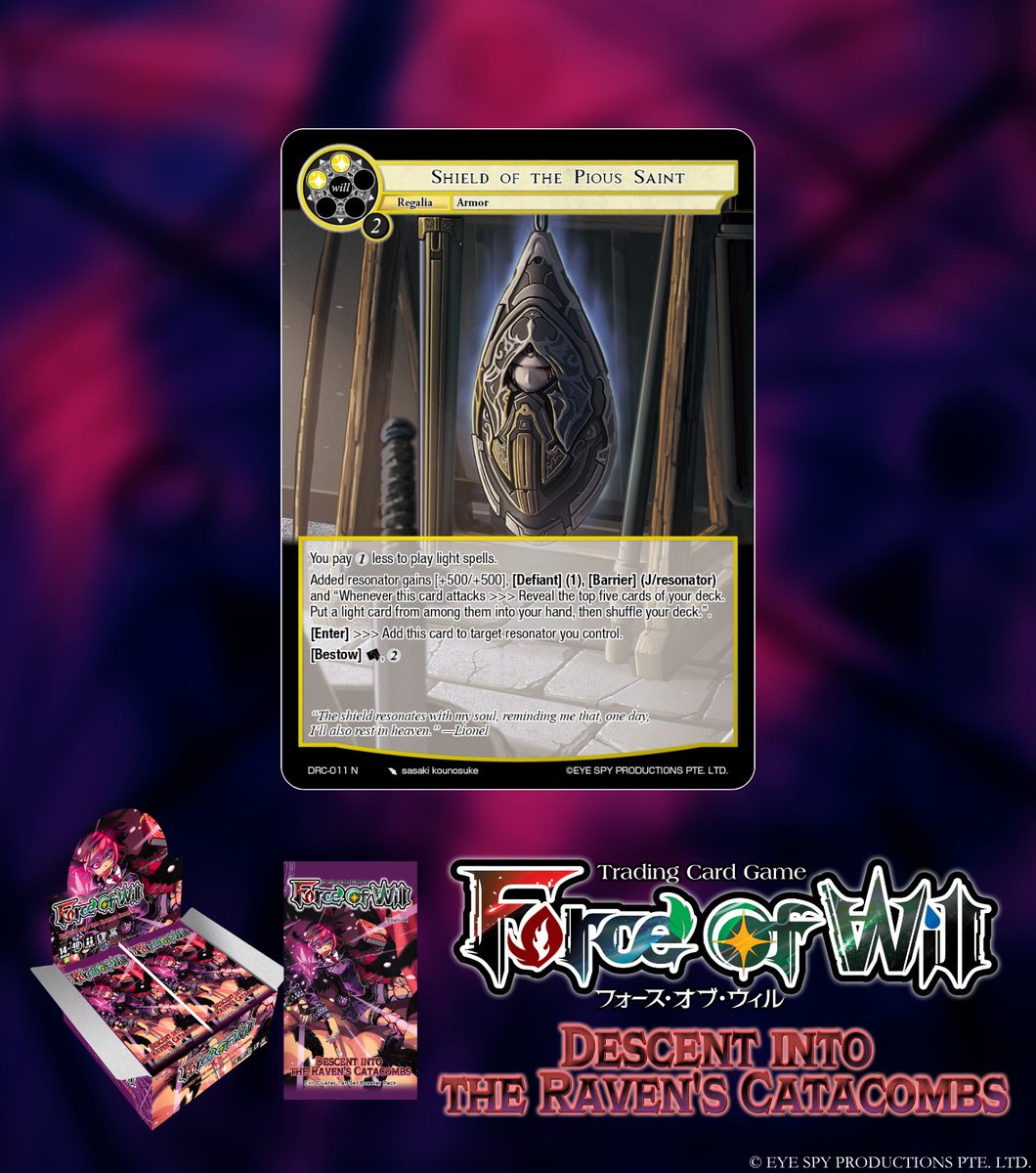 意志の力/Force of Will 4x 意志の力/Force of Will 4x