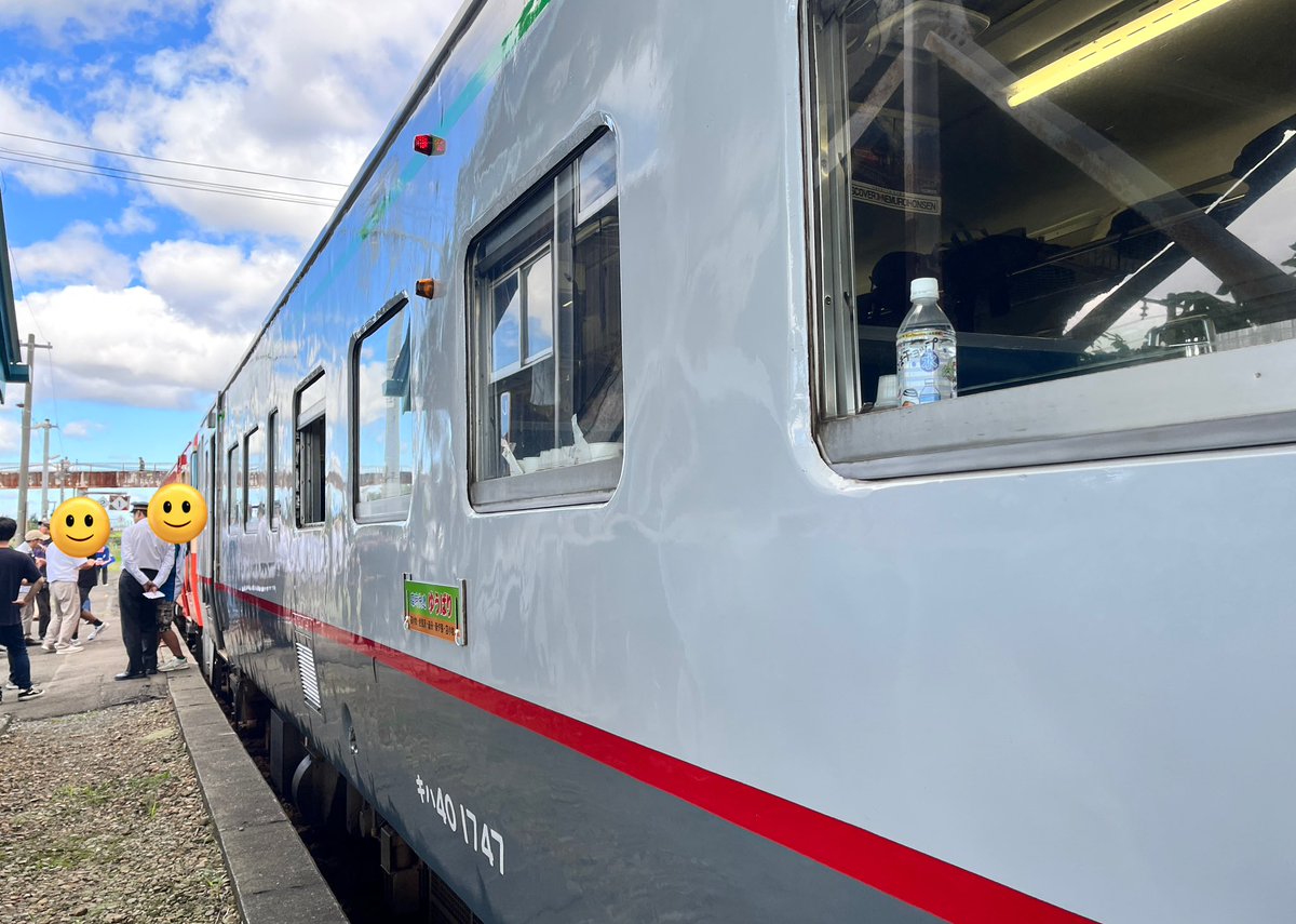 影哉 kujaku oversized zip-up blouson / J-811 (black)の商品ページ