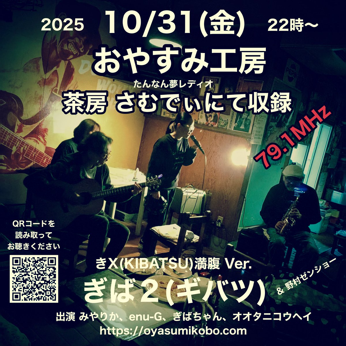 難有　80CD+11DVD メニューイン生誕100年記念録音全集 難有 80CD+11DVD メニューイン生誕100年記念録音全集 難有 80CD