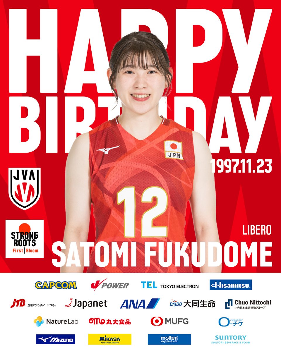 公益財団法人日本バレーボール協会 (@JVA_Volleyball) / Posts / X