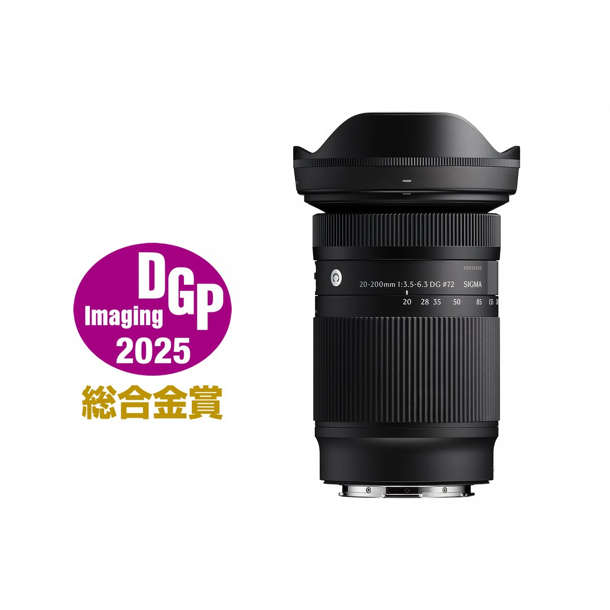 【真人出品】　p5 e5 f4 SIGMA Japan on X