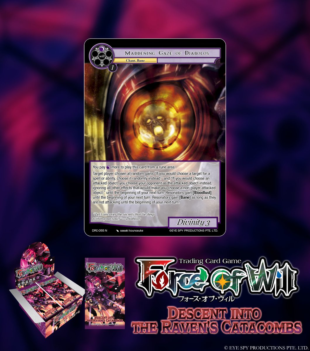 公式】Force of Will (@fowtcgJP) / Posts / X