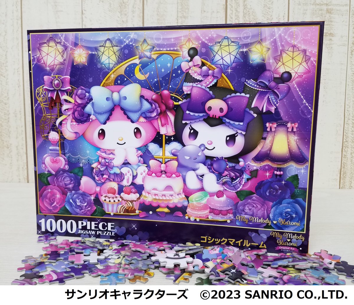 ビバリー 【公式】 on X