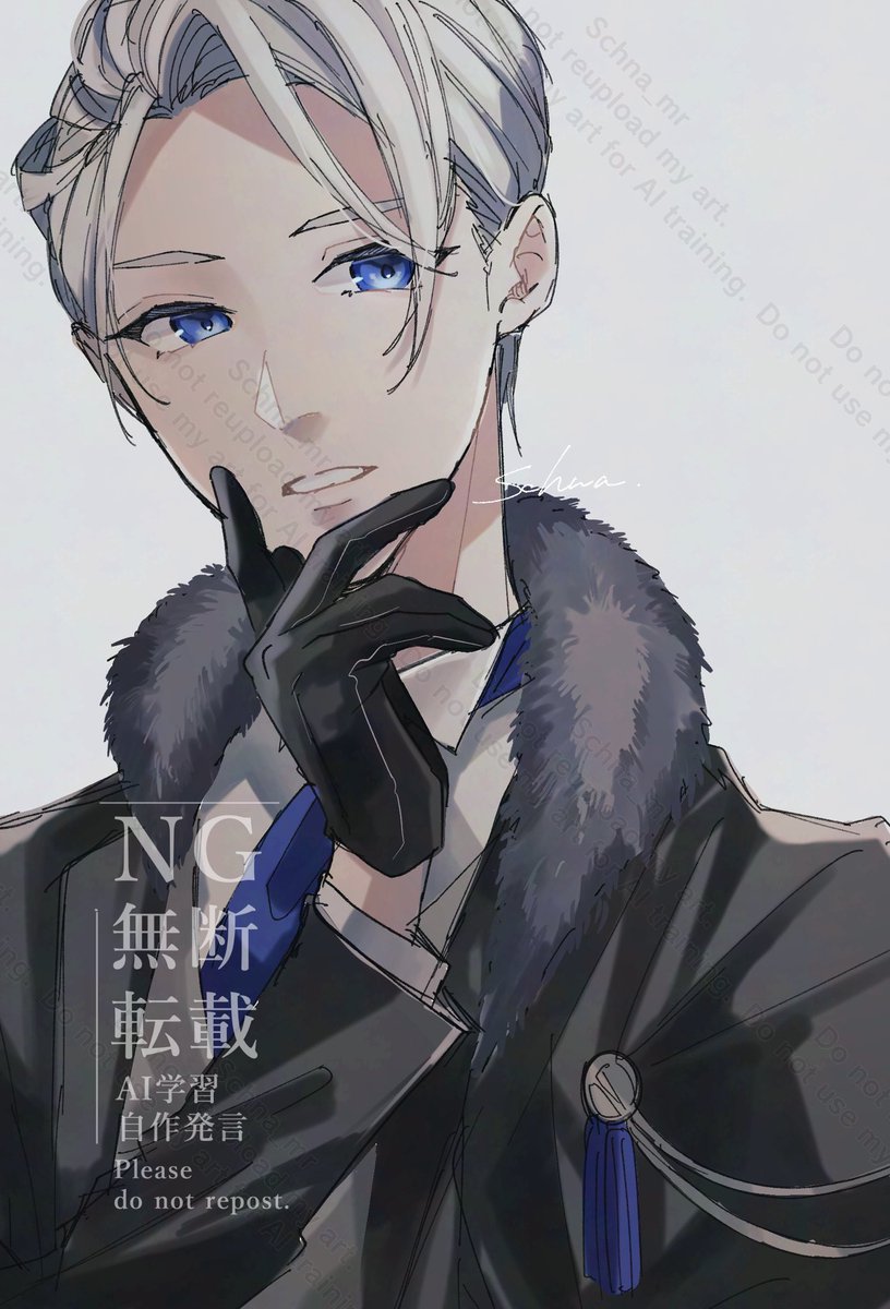 イラストオーダー✩﻿み 楪┊︎C107(火) 西2あ-31ab (@nx_e78) / Posts / X