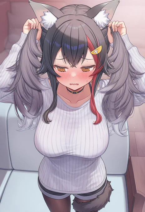 も、もういいかな…? 大神ミオ