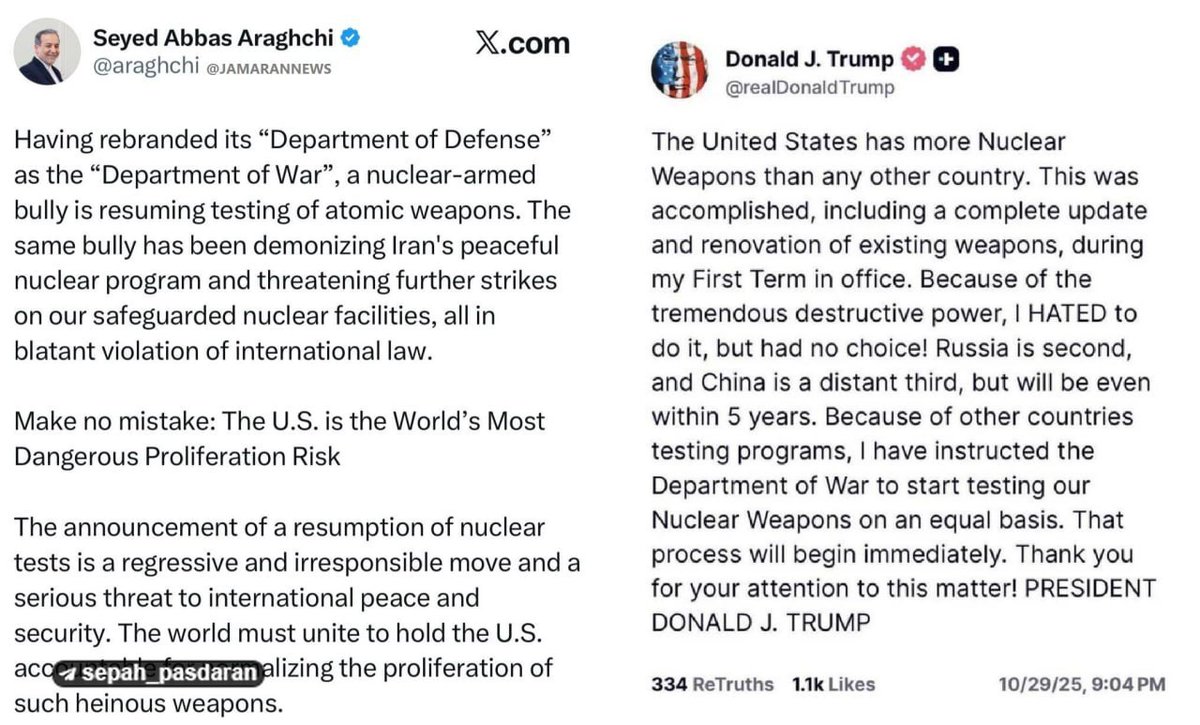 चोर बना रखवाल