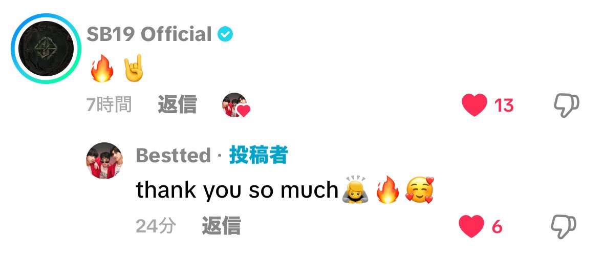 ゾウさんだぞう🐘👩‍🍼 on X