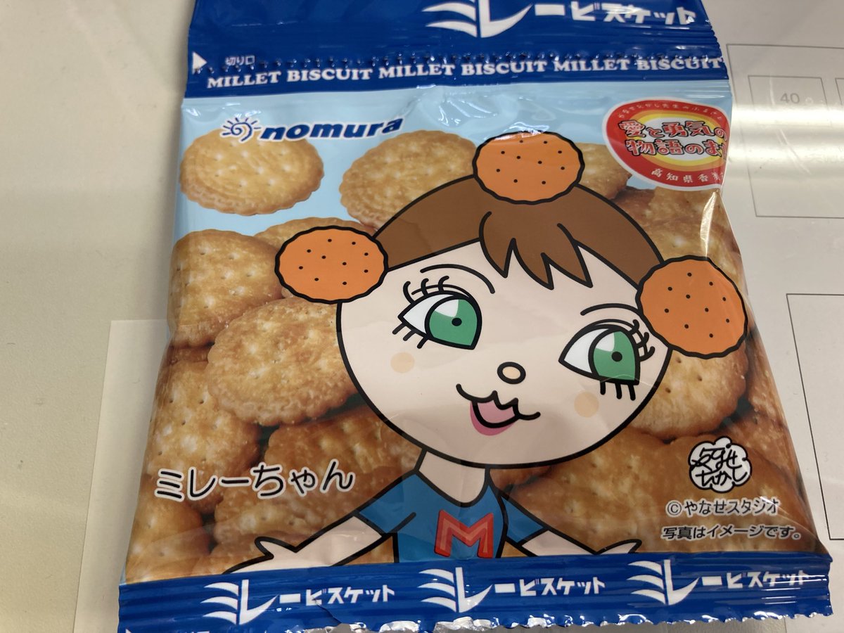 Otto Mueller、BATHERS、海外版超希少レゾネ、新品額付 日本デオドール株式会社【公式】 on X