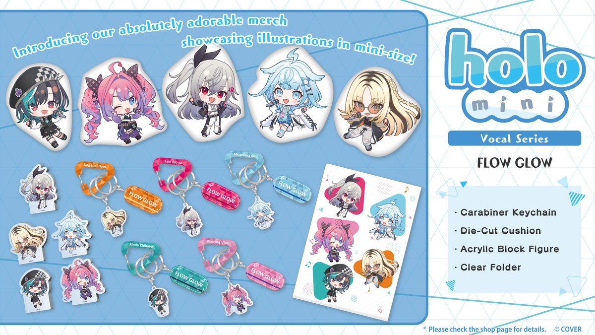 🛒Merch🛒 hololive DEV_IS「FLOW GLOW」now joins the 