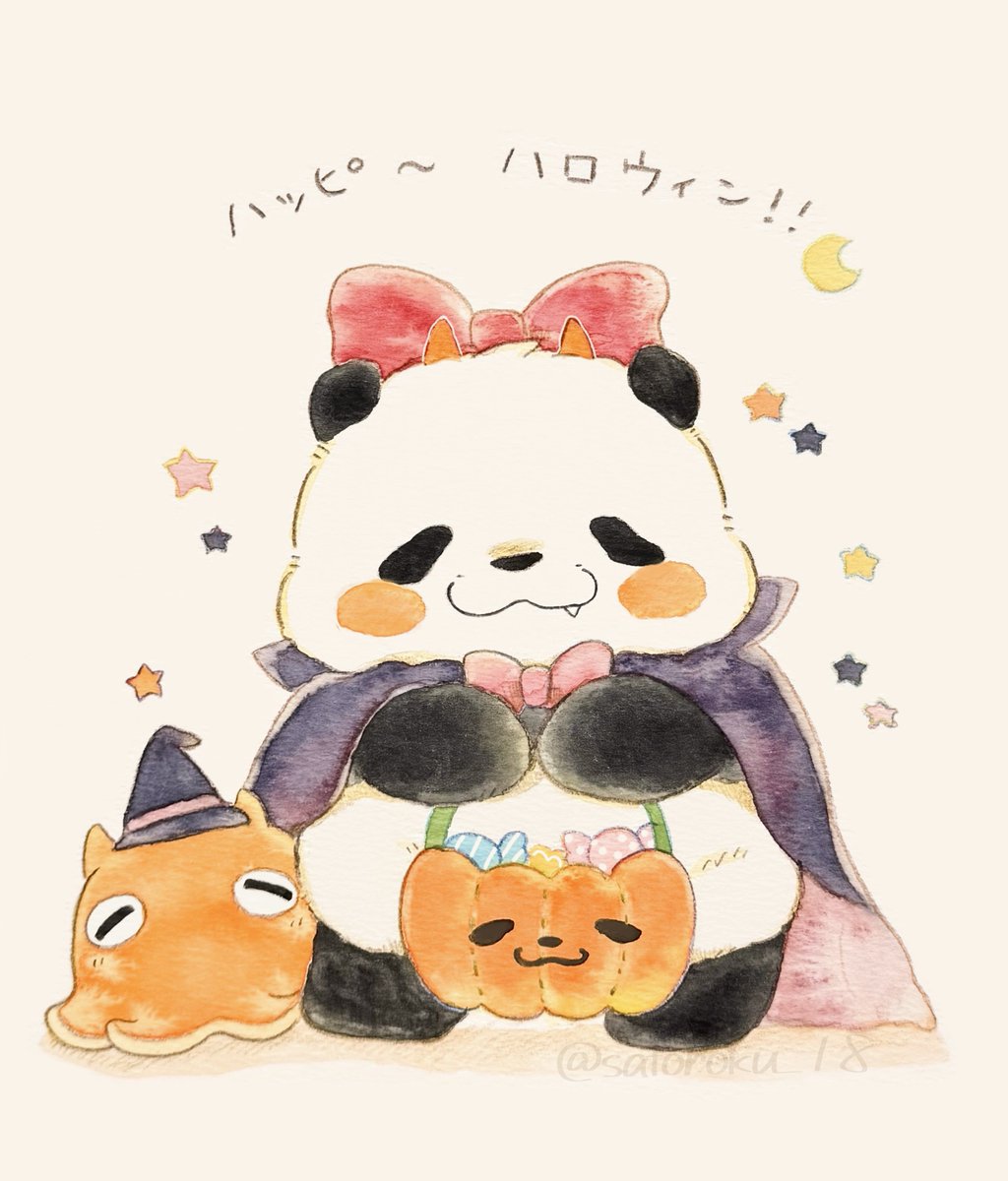 みーさま確認ページ♡ みーさま確認ページ♡ myさま確認ページ