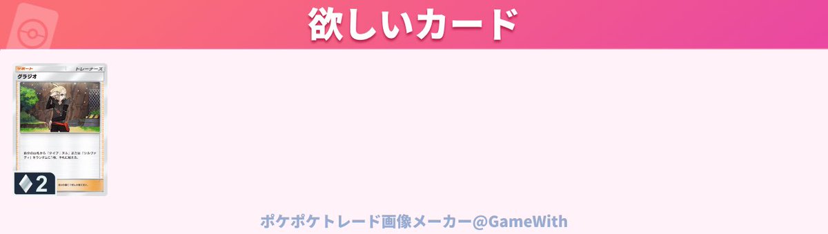 レッドレン tweet media