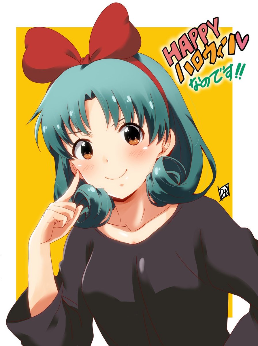 今年は過去絵いろいろでハッピーハロウィンなのです!🎃
#徳川まつり #Halloween2025 