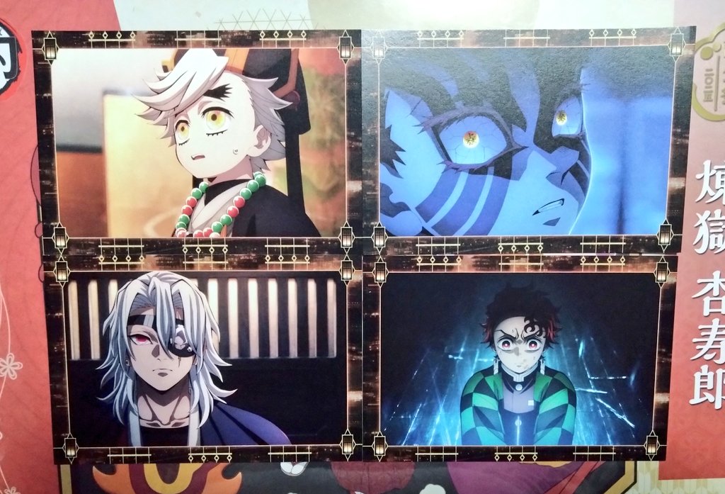 文月@戒めのち幸福 on X