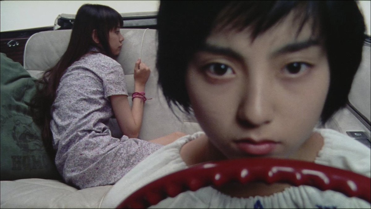 The Story of PuPu (1998) (プープーの物語) - Kensaku Watanabe