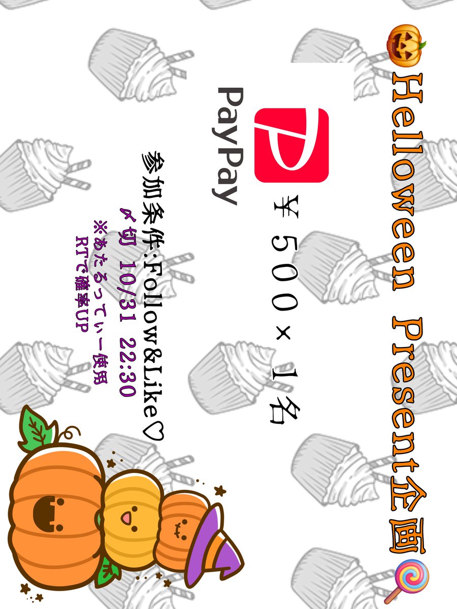 ゆのしゃん tweet media
