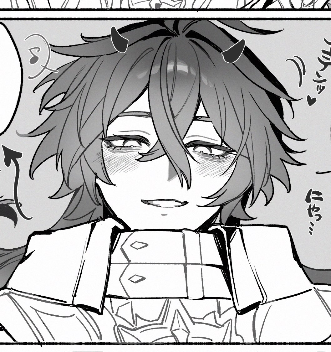 よっしー。様ページ Jun.CYS on X