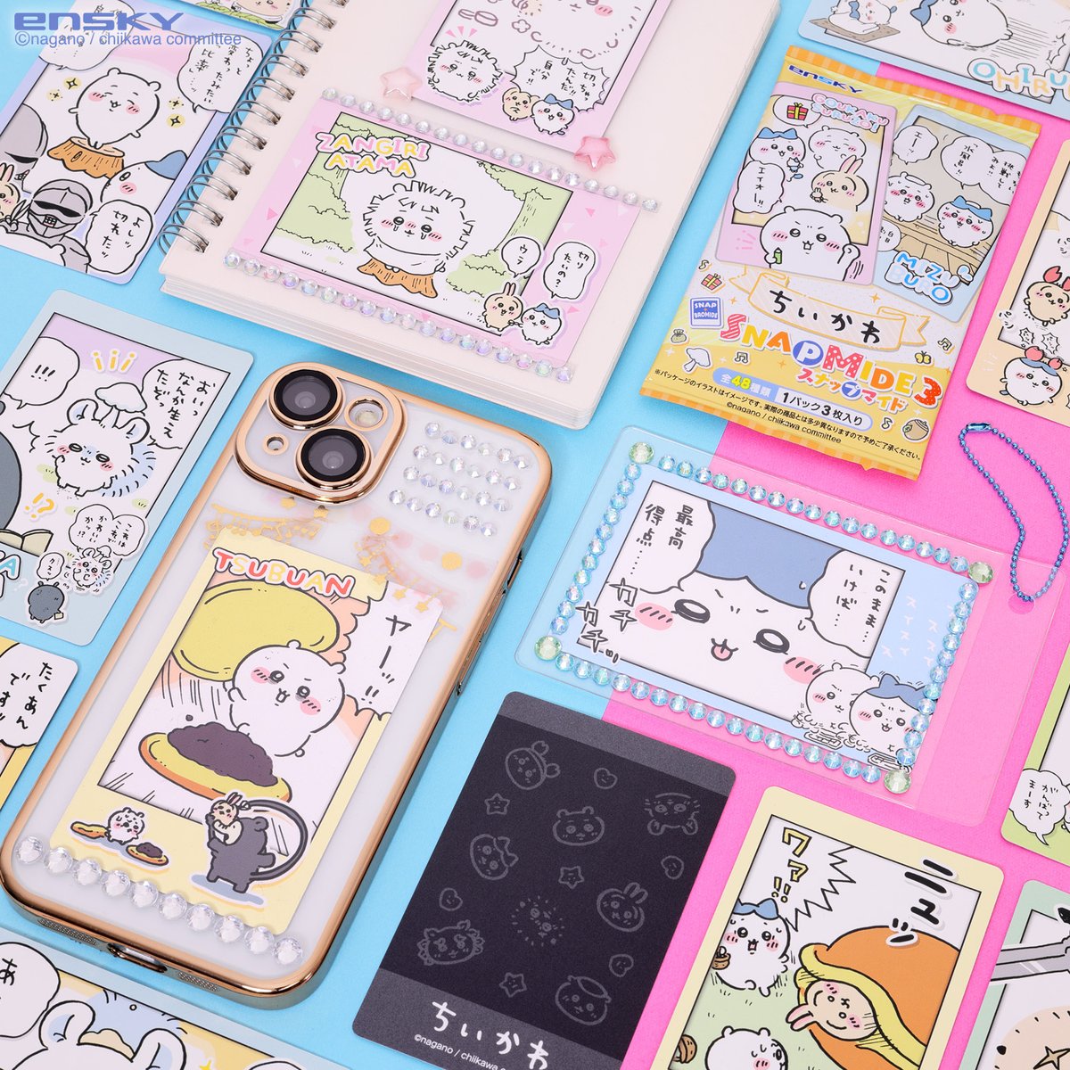 ちいかわマーケット公式 (@chiikawa_market) / Posts / X