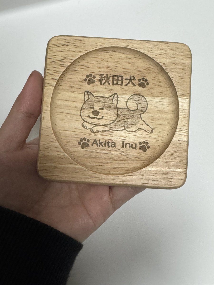 ちなこファミリー#動物にも愛を#Love also to animal on X