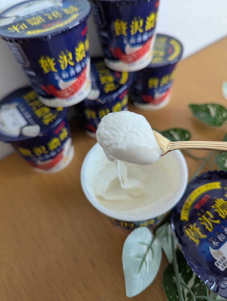 贅沢濃味本和香糖