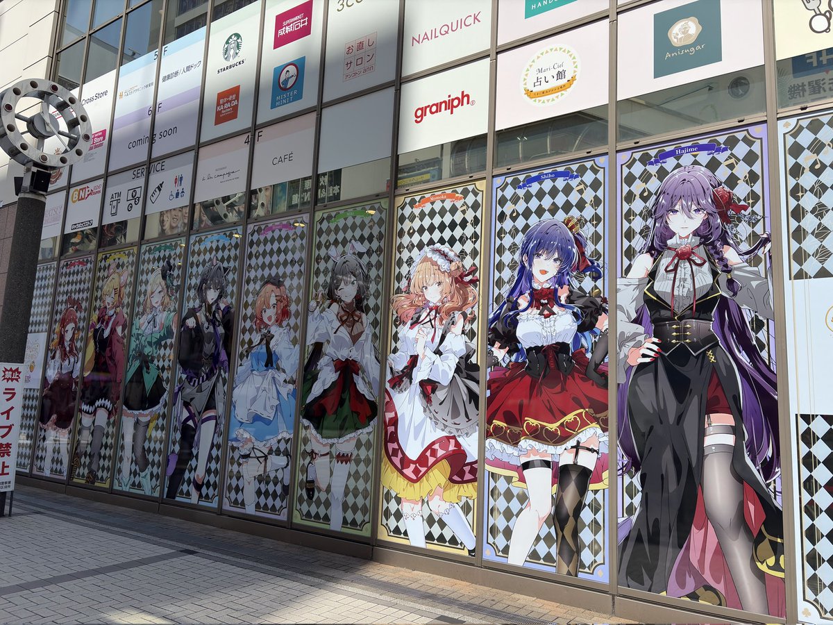 凸守 (@Dekovoko3) / Posts / X