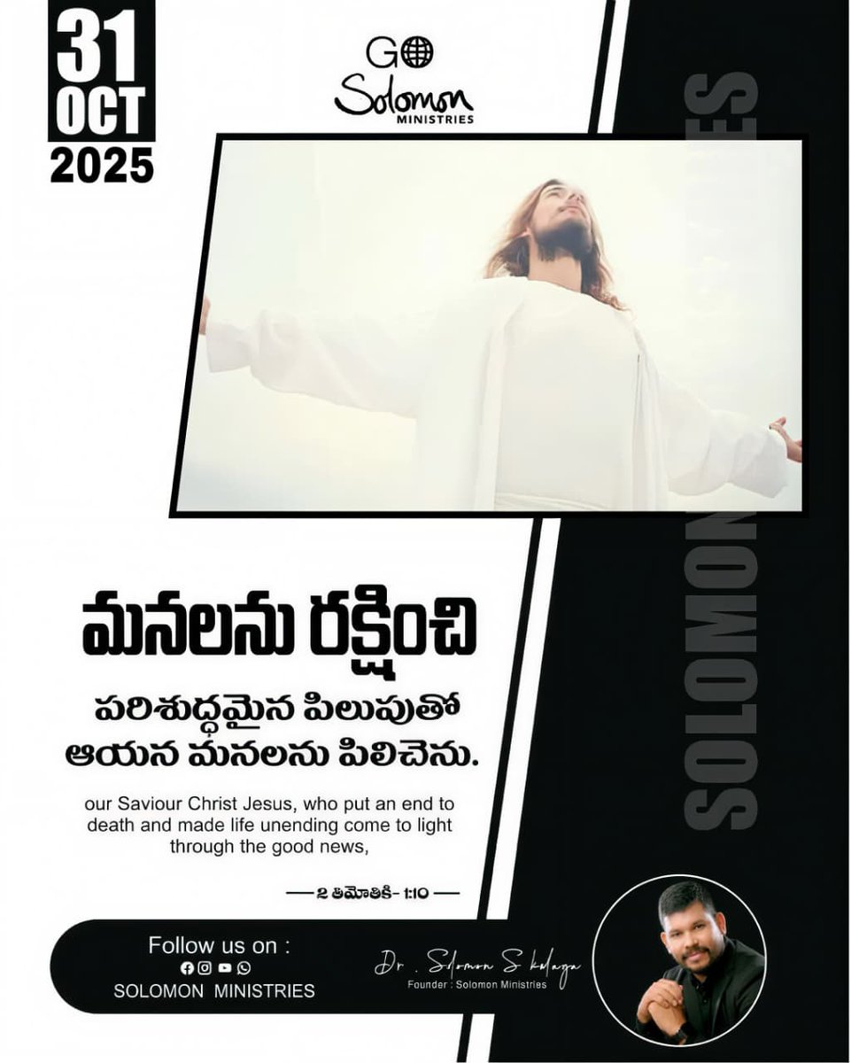 Solomon S Kalaga (@kalagasolomon) on Twitter photo 