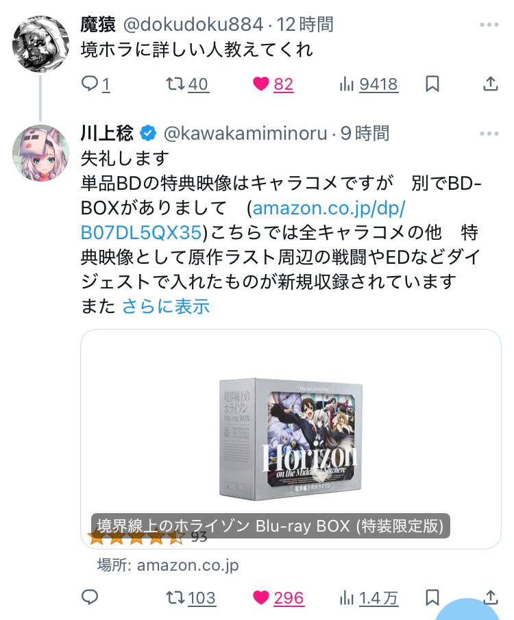 ✴alienさま専用　2405-B ✴ ✴alienさま専用 2405-B ✴ Alien 25th Anniversary Alien Head