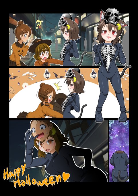 三日月ネコは元男なのでTSF!

#TSハロウィン 