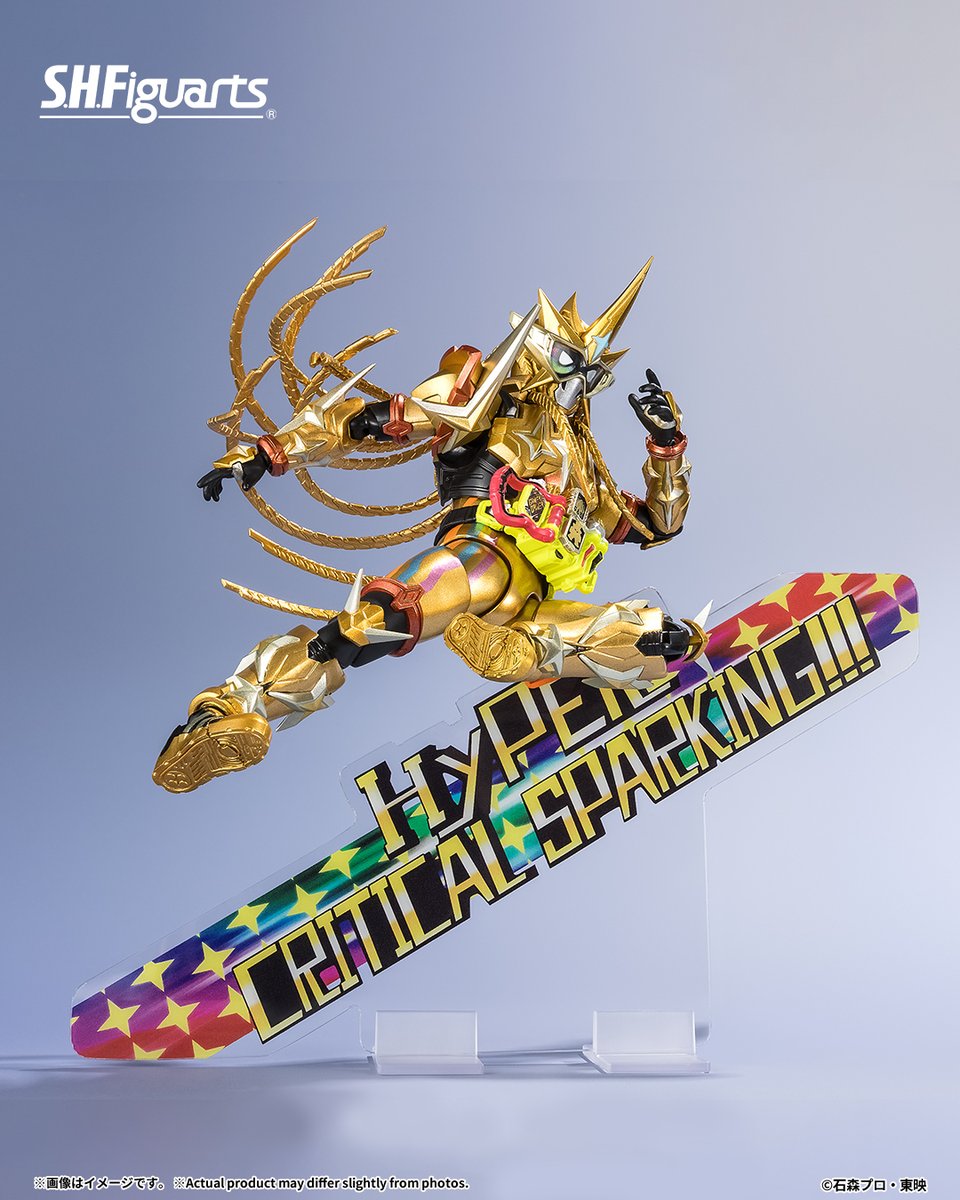 ミニエピク　スマウグ　ゴールド限定 魂ネイションズ公式/BANDAI SPIRITS TAMASHII NATIONS OFFICIAL on X