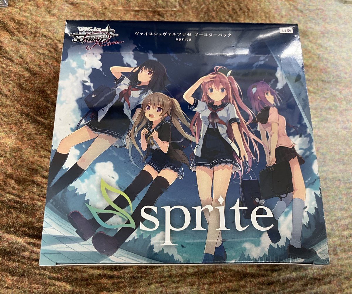 美品】超希少 C. Riessner & Co.「THE VOLUNTEER」 美品】超希少 C