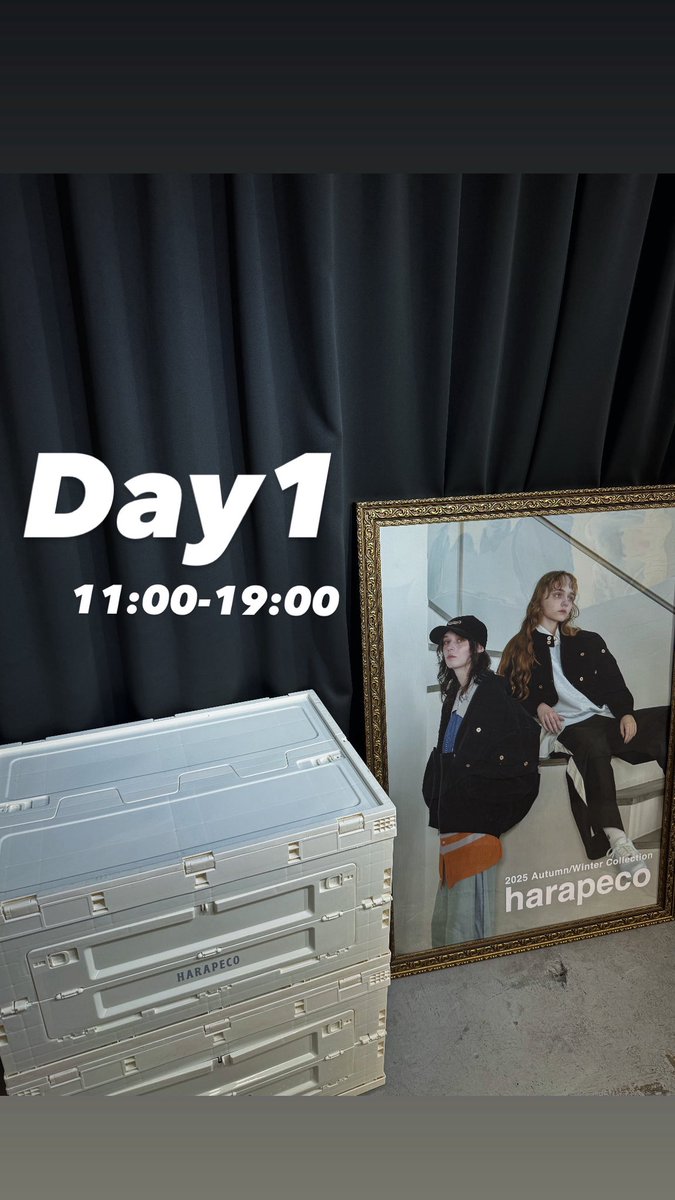 はらぺこ商店 harapeco (@harapeco_store) / Posts / X