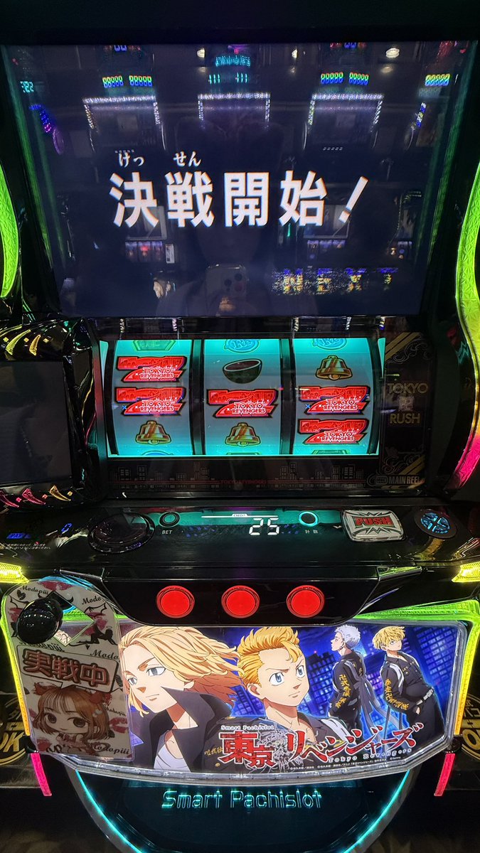 まどさま確認ページ♡ しの様 ご確認ページ メール通知が届きません。 | FAQ | じぶん