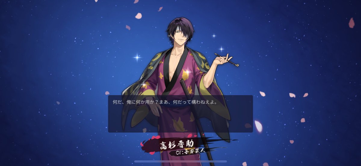 ぽんちゃん👾 (@Ponchan__tw) / Posts / X