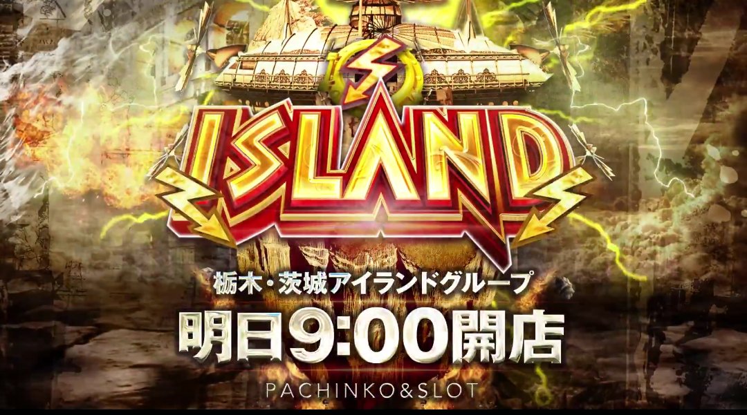 ⭕️希少台、ホールの実感‼️実機CRナナシーゲットFパチンコ台 ⭕️希少台、ホールの実感‼️実機CRナナシーゲットFパチンコ台