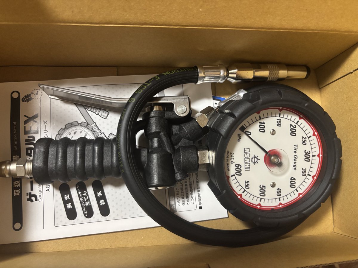 adjustact02's tweet image. 旭産業さんのタイヤゲージ前の職場にあったのが気にってて仕事独立する時に自分も買って会社で使ってるけどやっぱりめちゃくちゃ良い✨

もうこれしか使えん…
見た目が黒いのもある？みたいだから仕事落ち着いたら自分のサーキット用にまた買おかな😁