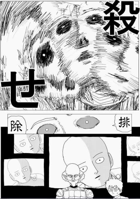 😭😭😭😭我真的不行了………… 