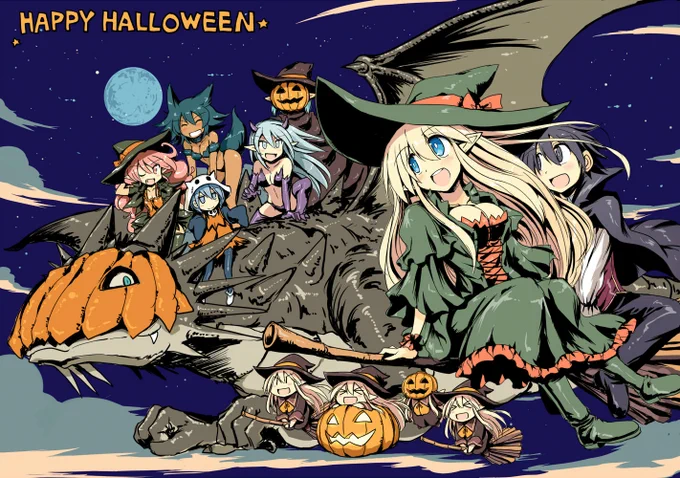 ハロウィン!