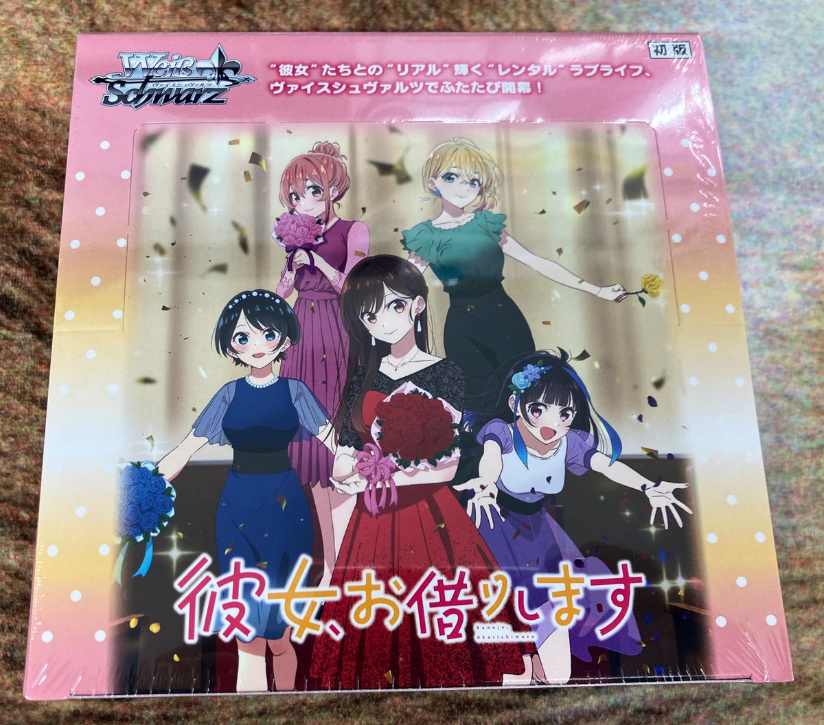 Japan TCG Center那覇沖映通り店 on X