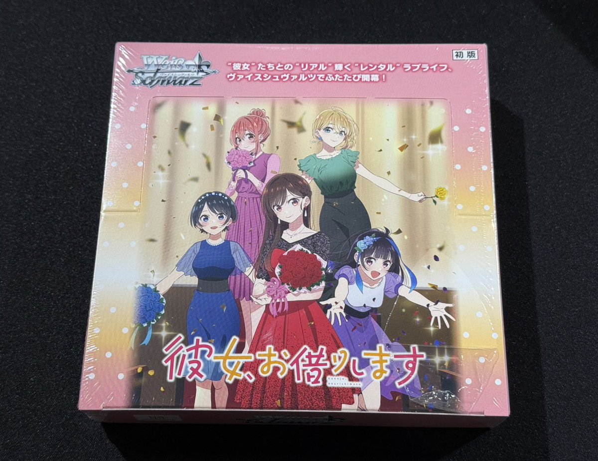 ヴァイスシュヴァルツ AKO TCG 桜華 Ohka on X