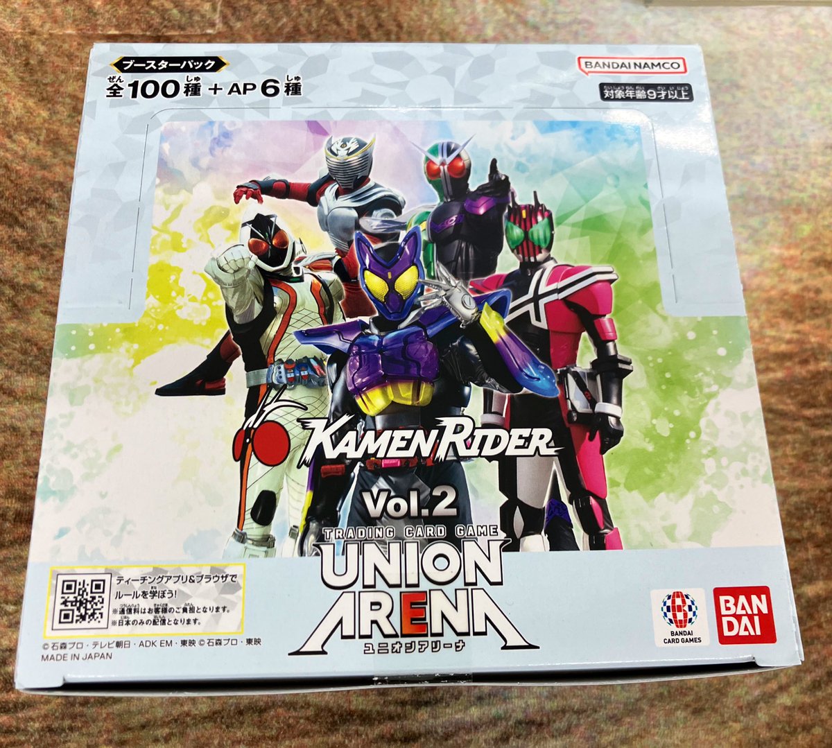 新時代の主役　35パック EXILE TRIBE STATION ONLINE STORE｜LIVE TOUR 2025 KINGDOM