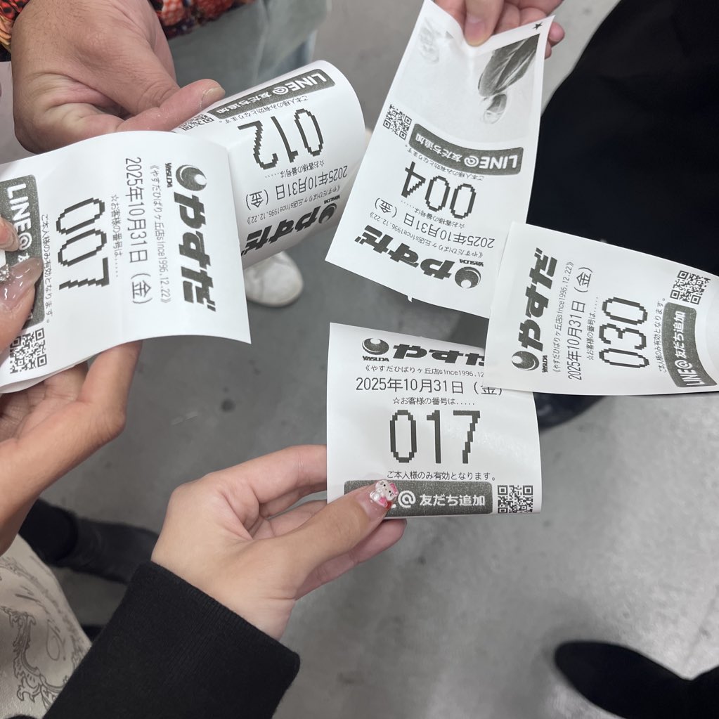 *・♡.*・ 専用 。:°ஐ..♡* あいあい🐣💛 on X